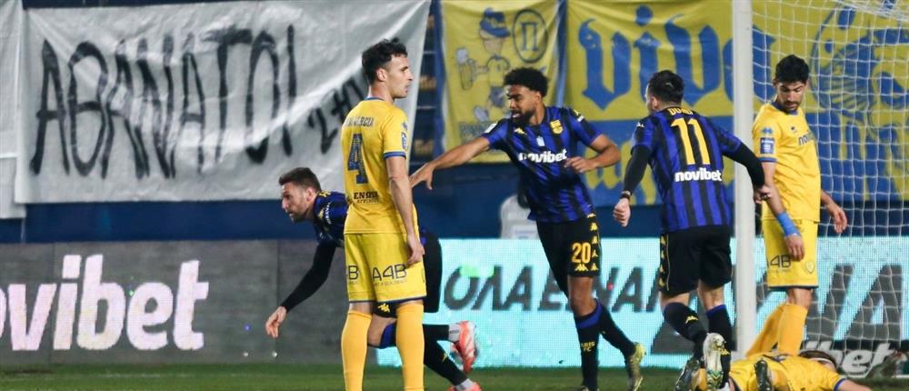 Έσπασε το ρόδι για το 2026 ο Άρης