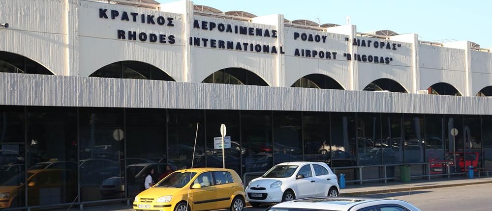 Ρόδος: Τουρίστρια πέθανε μόλις κατέβηκε από το αεροπλάνο