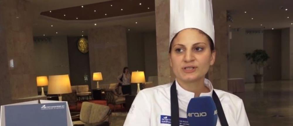 Μία Ροδίτισσα η ”Καλύτερη νεαρή σεφ της Ευρώπης 2019” (εικόνες)
