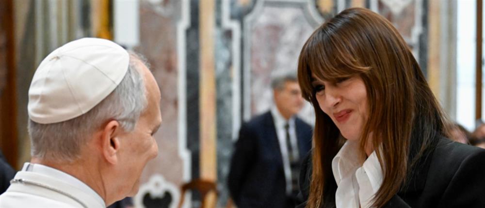 Πάπας Λέων ΙΔ': Ο κινηματογράφος κινδυνεύει, πρέπει να προστατευθεί