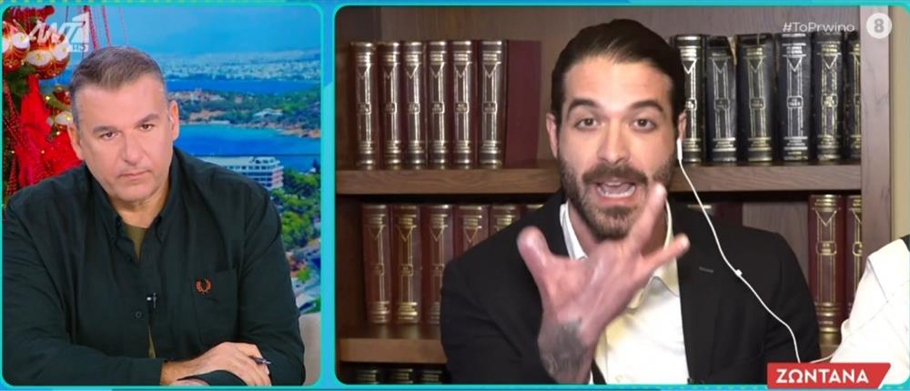 Άρης Μουγκοπέτρος στο Πρωινό ΑΝΤ1: Με αυτό το χέρι θα δουλέψω στην οικοδομή, για να δώσω στα παιδιά μου όσα θέλουν