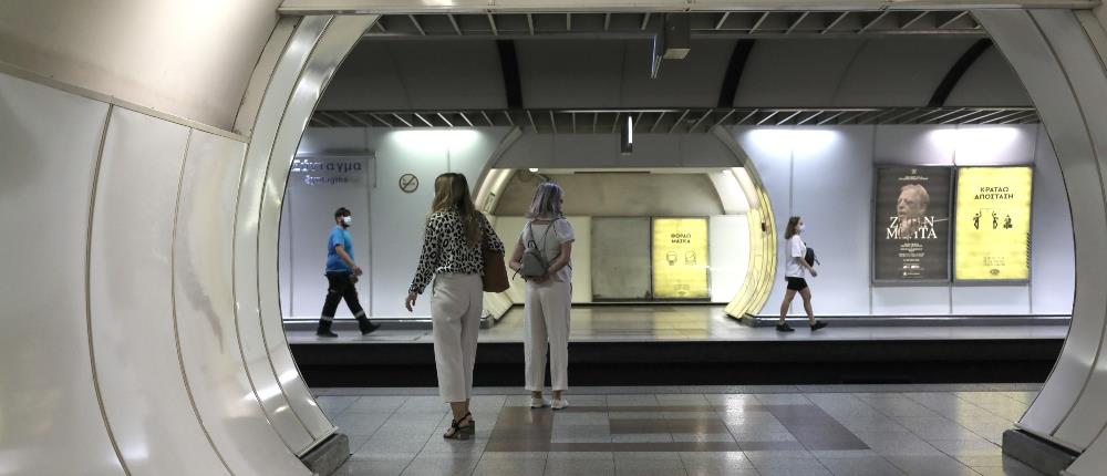 Εκτός λειτουργίας η Γραμμή 3 του Μετρό από Χολαργό μέχρι Αεροδρόμιο