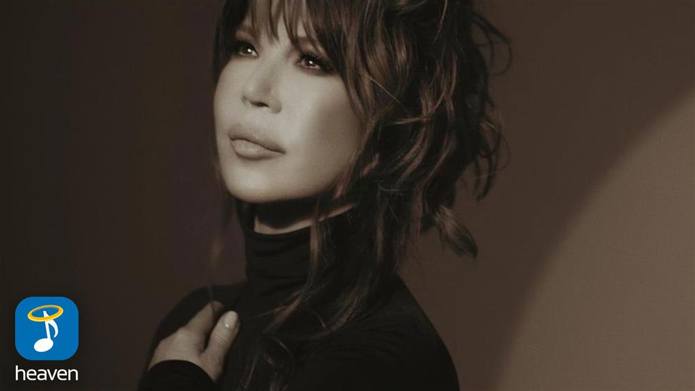 Χριστίνα Μαραγκόζη: "Άλλες χίλιες φορές" - Νέο Τραγούδι