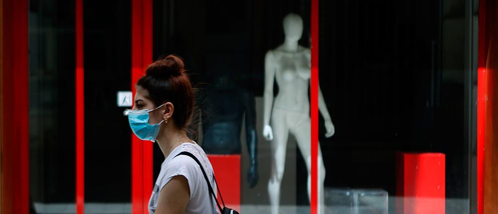 Κορονοϊός - Κύπρος: Νέα μέτρα σε διασκέδαση, γήπεδα και τηλεργασία 