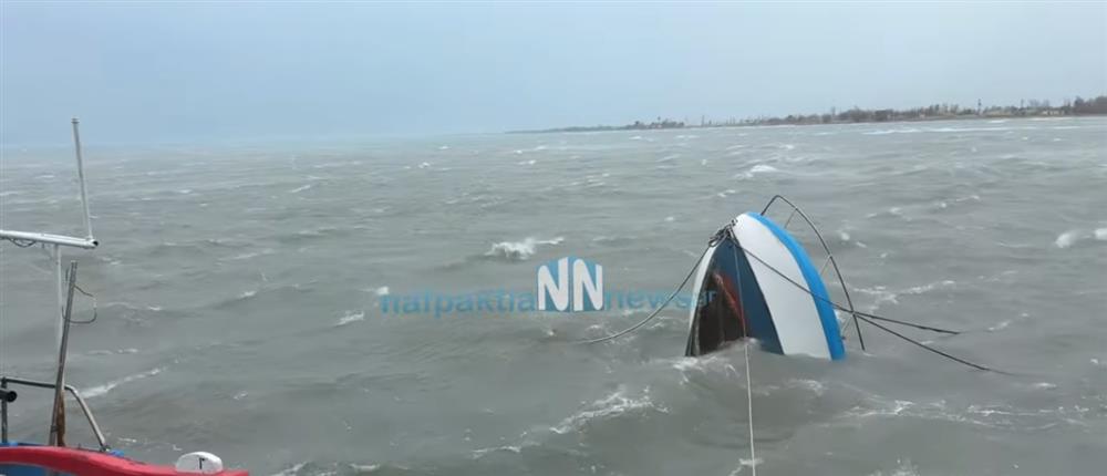 Θυελλώδεις άνεμοι "σαρώνουν" τη Δυτική Ελλάδα - Βούλιαξαν βάρκες στη Ναυπακτία (βίντεο)