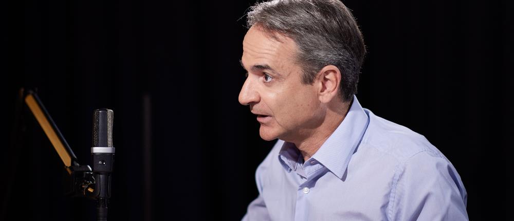 Μητσοτάκης: Η συνάντηση με Ερντογάν, η Συμφωνία των Πρεσπών και οι Ευρωεκλογές