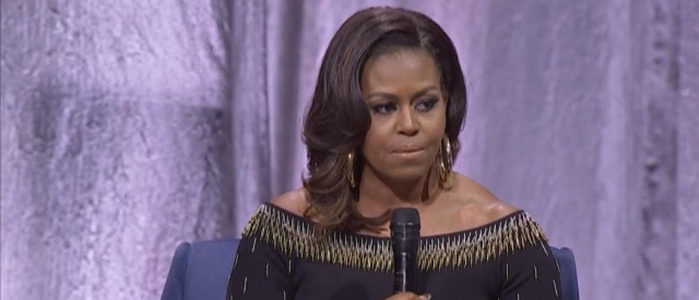 Υποδοχή “ροκ σταρ” για την Μισέλ Ομπάμα στο Λονδίνο (βίντεο)