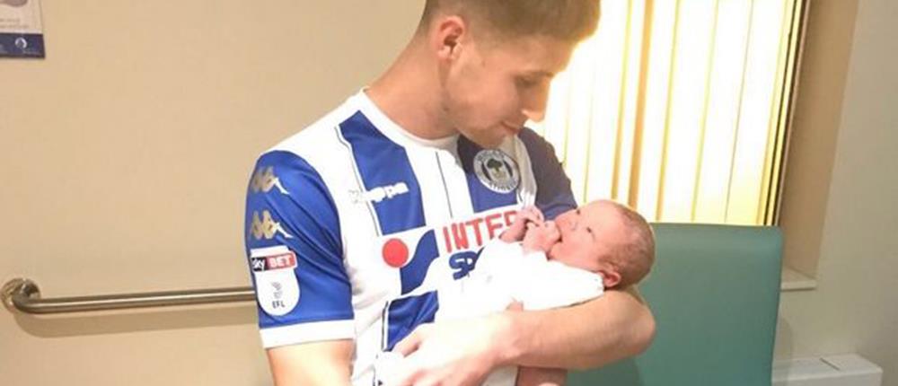 Αγγλία: σκόραρε, έγινε αλλαγή κι έφυγε τρέχοντας για το μαιευτήριο!