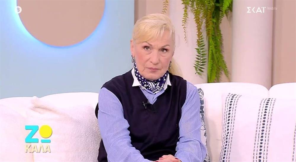 Σόφη Ζαννίνου: "Η μητέρα μου νόμιζε οτι είμαι η υπεύθυνη που τη φροντίζει, ήταν δραματικό"