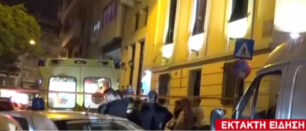 Εν ψυχρώ εκτέλεση στο κέντρο της Αθήνας