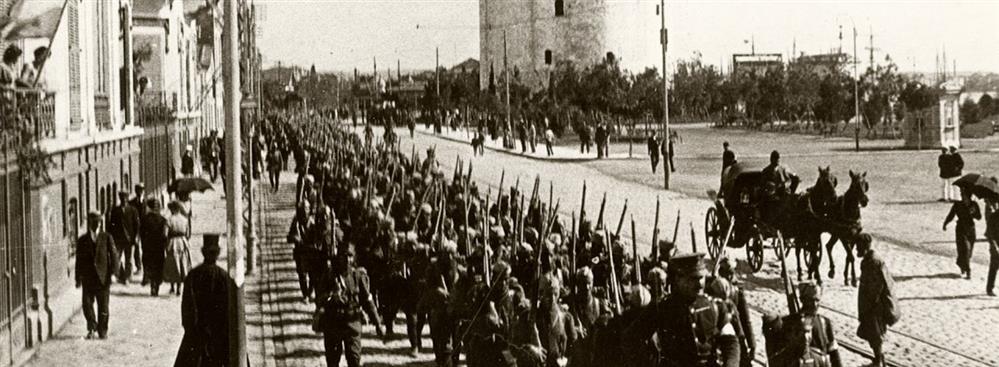 26 Οκτωβρίου 1912: Η απελευθέρωση της Θεσσαλονίκης
