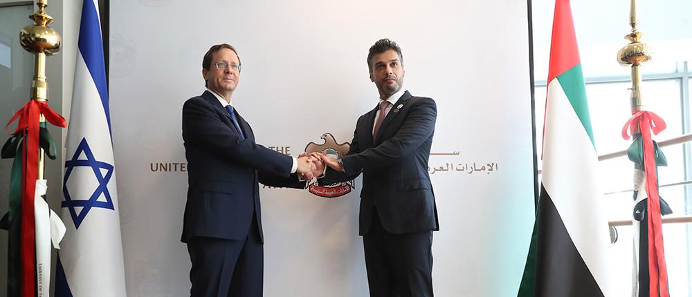 Τα Ηνωμένα Αραβικά Εμιράτα άνοιξαν πρεσβεία στο Τελ Αβίβ