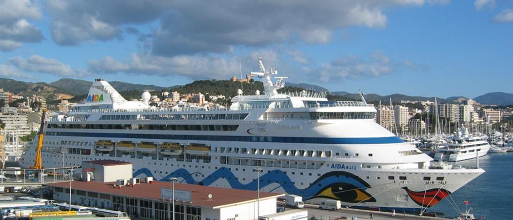 Κατέπλευσε στο λιμάνι της Θεσσαλονίκης το κρουαζιερόπλοιο Louis Aura