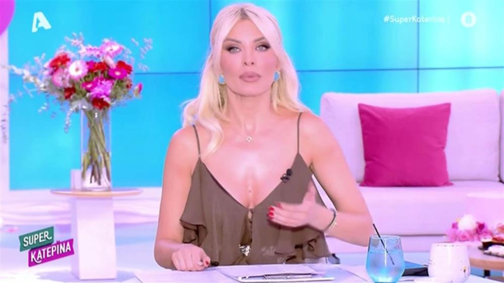 Η Κατερίνα Καινούργιου έγινε 40: "Είναι η πρώτη χρονιά που νιώθω μια γλυκιά μελαγχολία"