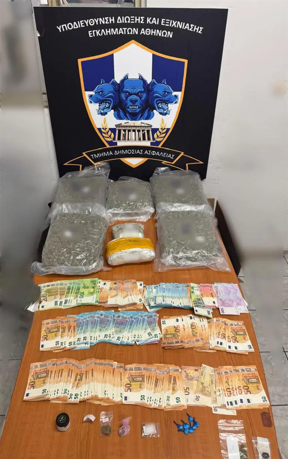 Eξαρθρώθηκε συμμορία που διακινούσε ναρκωτικά στην Πανεπιστημιούπολη Ζωγράφου (εικόνες)