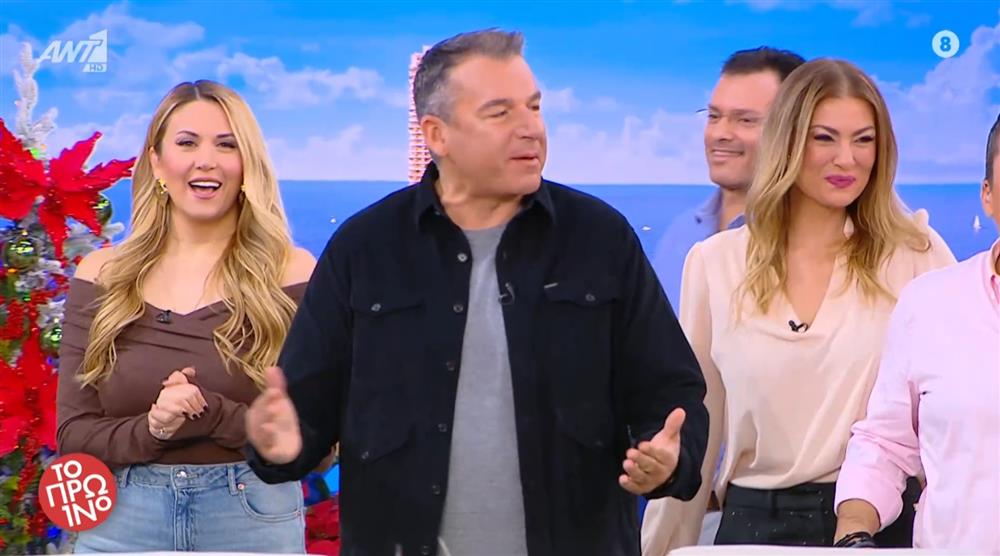 Το Πρωινό: Ο εντυπωσιακός στολισμός ενόψει Χριστουγέννων