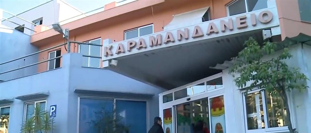 Ο Χριστουγεννιάτικος Τηλεμαραθώνιος του ΑΝΤ1 στηρίζει το σωματείο “Δεσμός”