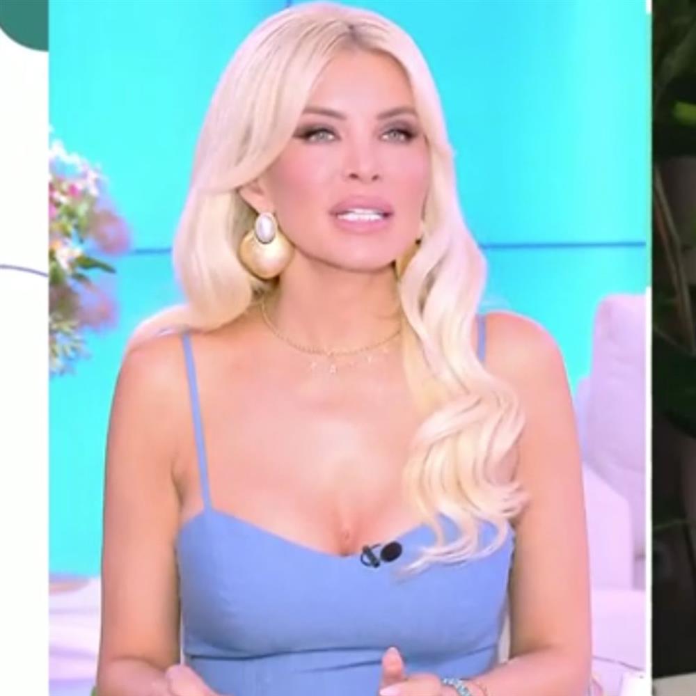 Κατερίνα Καινούργιου: "Λίγο να πρηστεί η κοιλιά μου, αμέσως θα γράψουν ότι είμαι έγκυος"