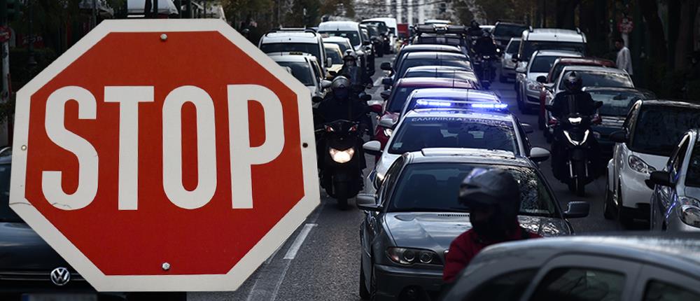 Προσωρινές κυκλοφοριακές ρυθμίσεις στην εθνική οδό Αθηνών - Θεσσαλονίκης στην Πιερία