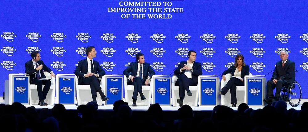 Τι λέει εκπρόσωπος του Σόιμπλε για το “είναι η εφαρμογή, ανόητε”