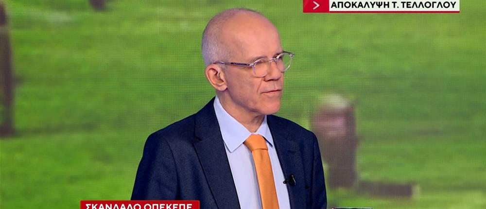 ΟΠΕΚΕΠΕ - Αποκάλυψη ΑΝΤ1: Κτηνοτρόφος παρουσίασε 6000 κερδισμένα λαχεία! (βίντεο)