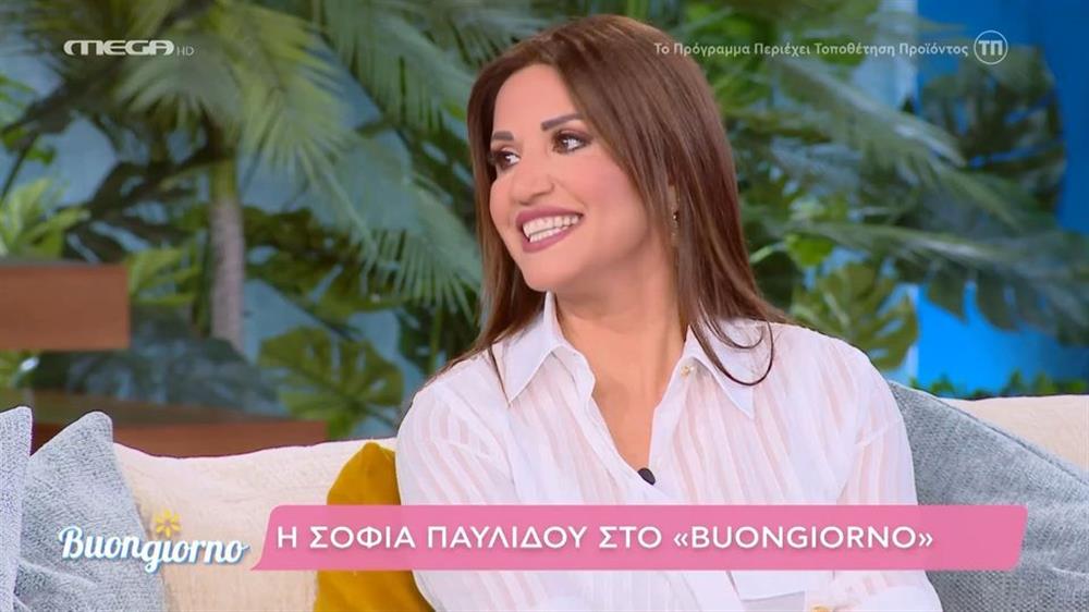 Σοφία Παυλίδου για Παπαγιάννη & κίνημα #MeToo: "Νιώθω δικαιωμένη, δεν το έχω μετανιώσει - Για εμένα έχει τελειώσει"
