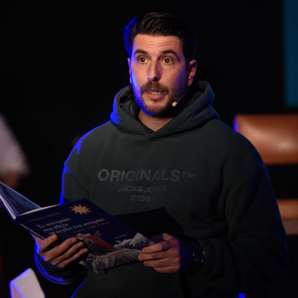 Γιώργος Γεροντιδάκης: Η απάντηση στο ενδεχόμενο γάμου – "Με ενδιαφέρει να είμαι ευτυχισμένος"