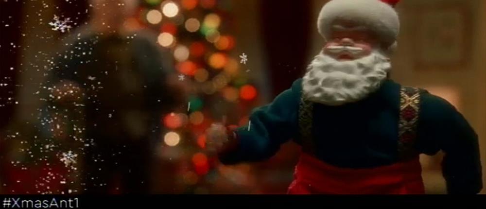 Χριστούγεννα με τον ΑΝΤ1! Το εορταστικό πρόγραμμα για μικρούς και μεγάλους