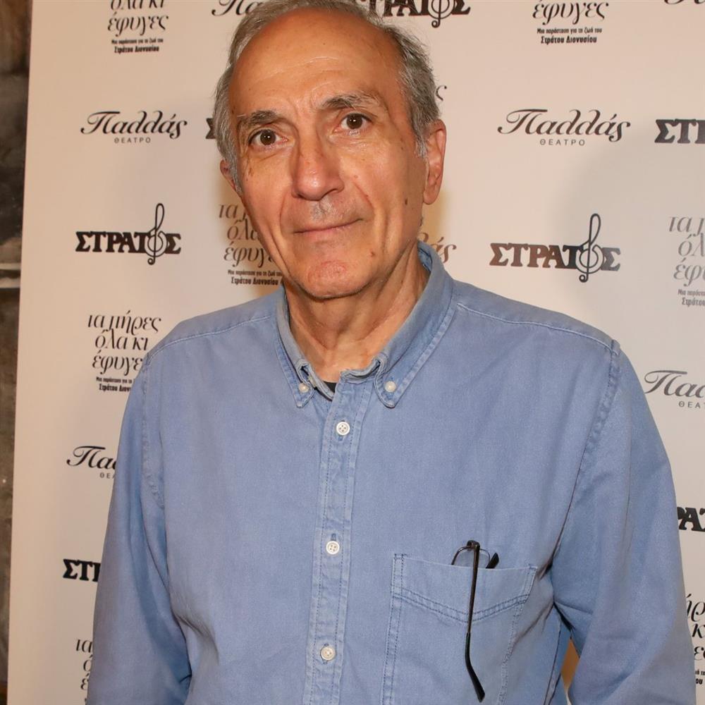 Γιάννης Νταλιάνης: "Δεν μπορώ να απαγορεύσω στην κόρη μου να χρησιμοποιήσει το επίθετό μου, εκτός αν το αλλάξει σε Λαμπροπούλου"