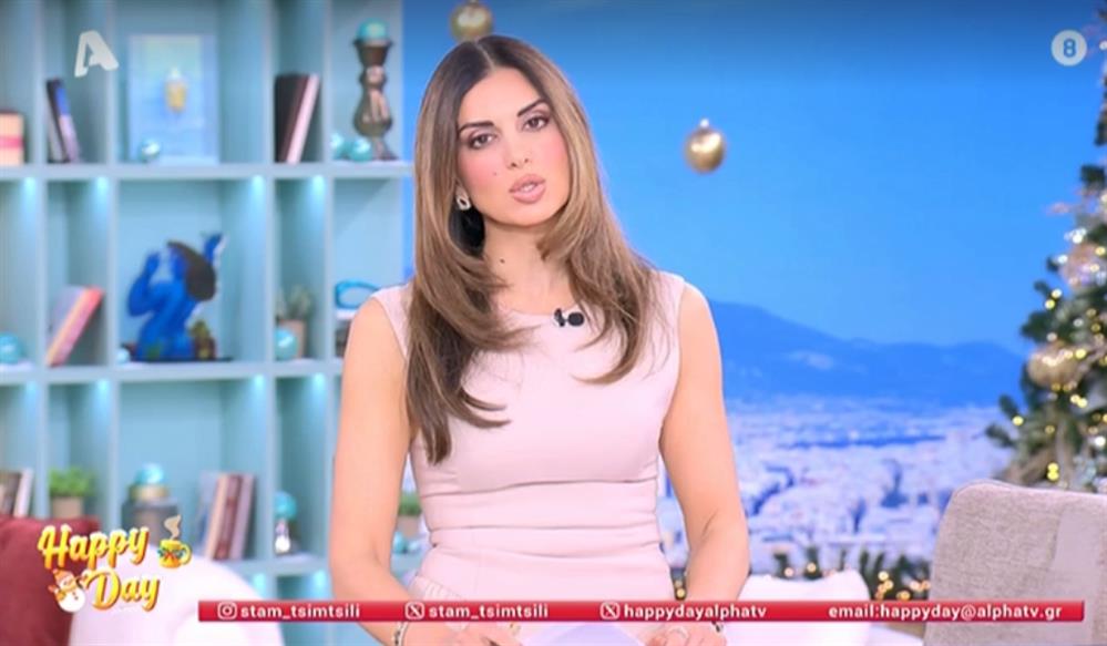 Σταματίνα Τσιμτσιλή για Χριστοπούλου - Αναστασοπούλου: "Για κάτι τέτοιο είχαν κατηγορήσει οι κακές γλώσσες την Έλενα και σε σχέση με την Ηλιάνα"