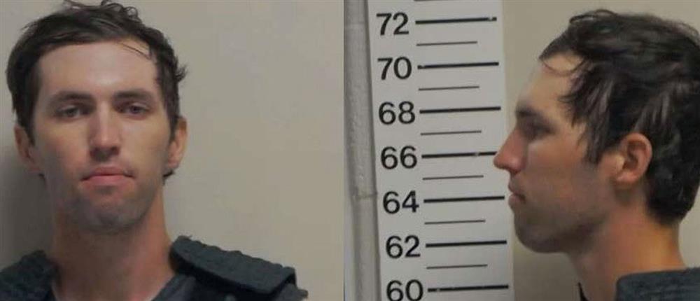 Τσάρλι Κερκ: Αυτός είναι ο δολοφόνος του - «Τον πιάσαμε»