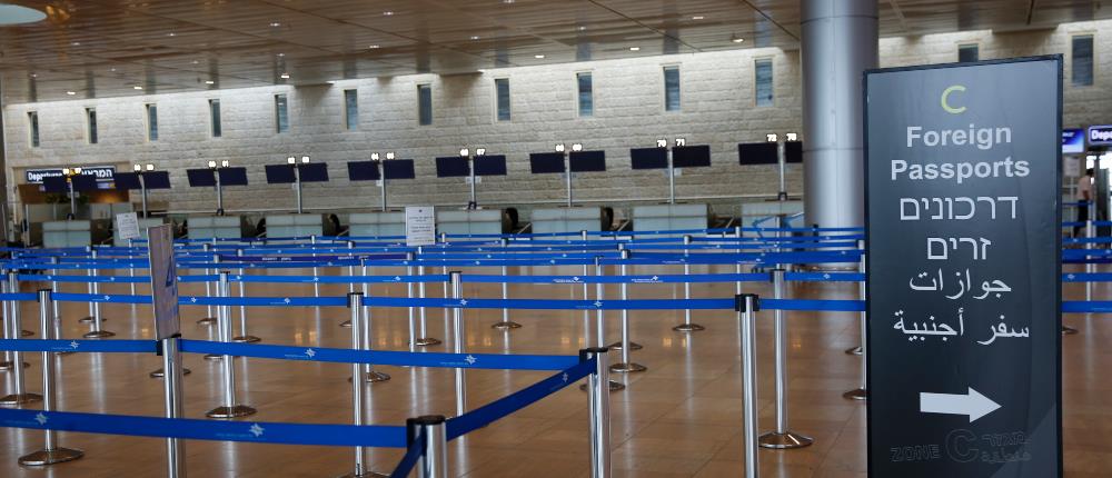 Επίθεση ΗΠΑ στο Ιράν: Το Ισραήλ έκλεισε τον εναέριο χώρο του