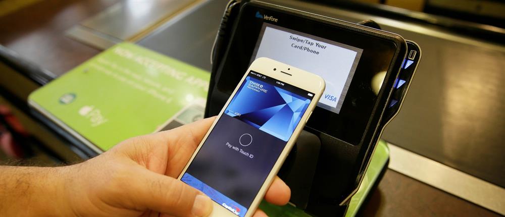 Πιερρακάκης για IRIS: Διπλασιάζονται τα όρια πληρωμών