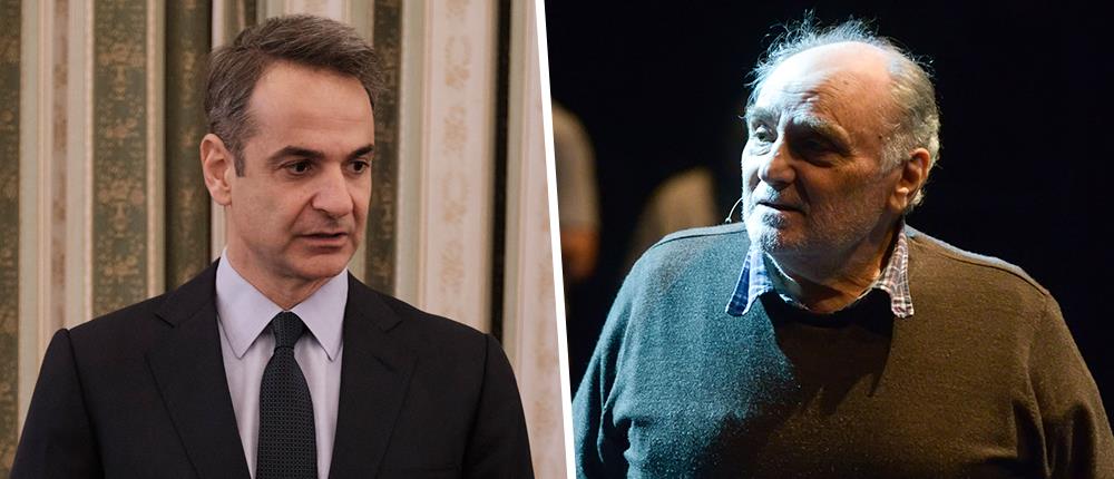 Κυριάκος Μητσοτάκης: ευκαιρία το κράτος να ανακτήσει την εμπιστοσύνη των πολιτών