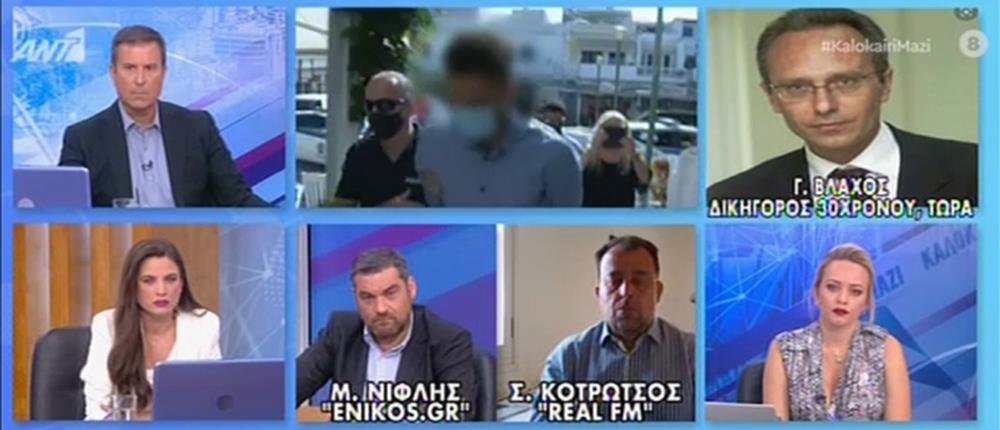 Έγκλημα στην Φολέγανδρο - Βλάχος: Ο 30χρονος έχει σοβαρό ψυχικό πρόβλημα 