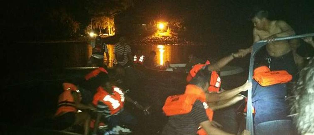 Βύθιση πλοίου μετά από σύγκρουση (φωτο)