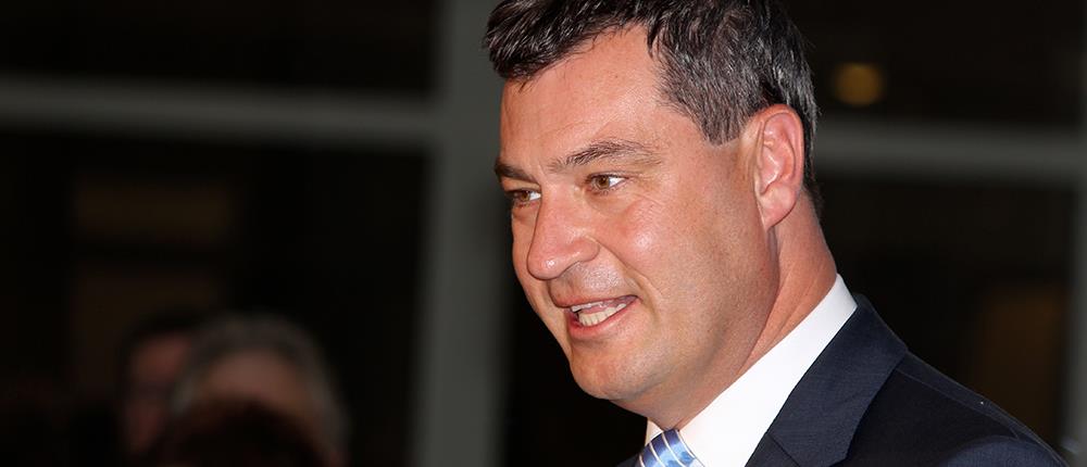 Μήνυμα Σέντερ στην Ελλάδα: Δώστε χρυσό ή ακίνητα για εγγύηση