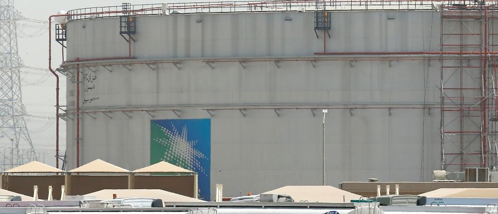 Σαουδική Αραβία: έκρηξη σε εγκαταστάσεις της Aramco (εικόνες)