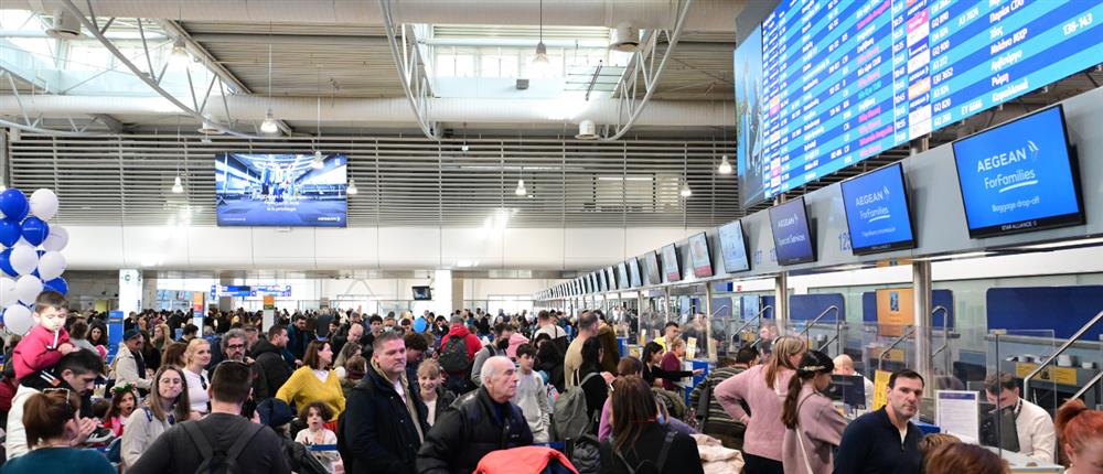 ΥΠΑ: Αποκαταστάθηκε το πρόβλημα στις συχνότητες του FIR Αθηνών