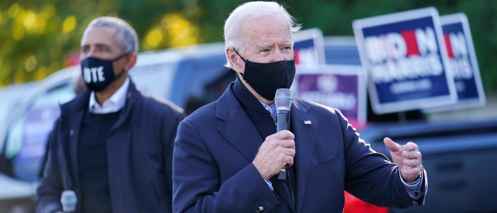 Ομπάμα: Είμαστε τυχεροί που ο Τζο έχει αυτό που χρειάζεται για να γίνει Πρόεδρος