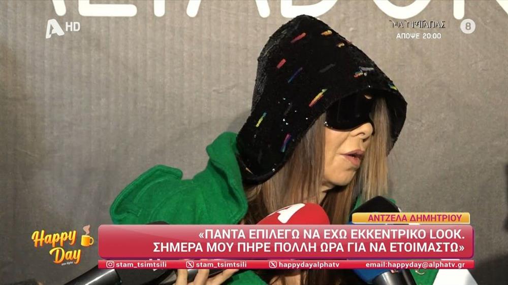 Άντζελα Δημητρίου: Η on camera αντίδραση όταν ρωτήθηκε αν υπάρχει έρωτας με τον Λευτέρη Πανταζή