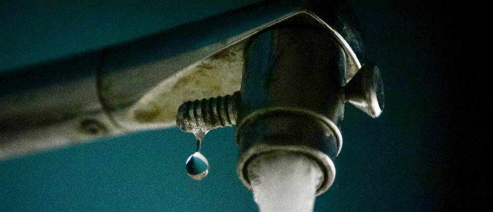 ΚΚΕ: Η Κυβέρνηση αντιμετωπίζει το νερό ως εμπόρευμα