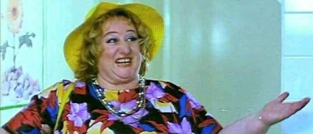 Πέθανε η Φρύνη Αρβανίτη