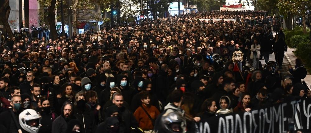 Συμβαίνει Τώρα: Πορεία στη μνήμη του Αλέξανδρου Γρηγορόπουλου, στο κέντρο της Αθήνας (βίντεο)