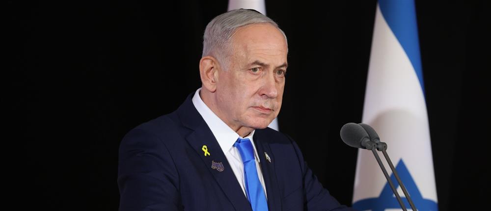 Νετανιάχου: Η αντίθεσή μας σε ένα παλαιστινιακό κράτος σε οποιοδήποτε έδαφος δεν έχει αλλάξει
