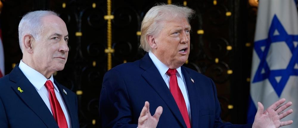 Τραμπ: “Η Χαμάς πρέπει να αφοπλιστεί” - Συζητήσεις με Νετανιάχου για τη Γάζα