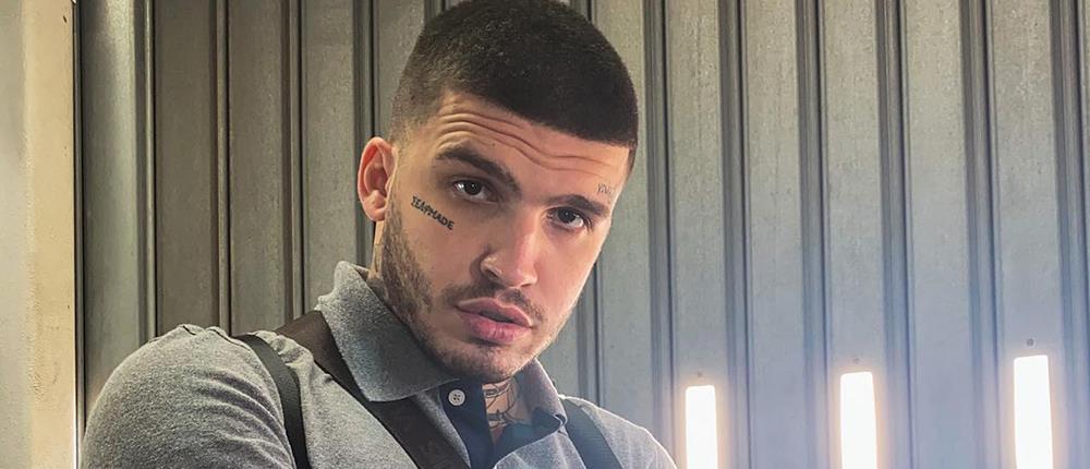 Ο Lamanif βγαίνει από το ψυχιατρείο