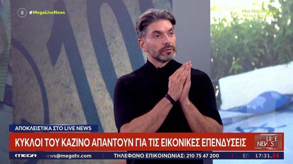 Σπύρος Μαρτίκας για την απάτη με επιχειρηματία: "Μου πήρε συνολικά 720.000 ευρώ" - "Μας εκβίαζε", λέει ο αρχηγός