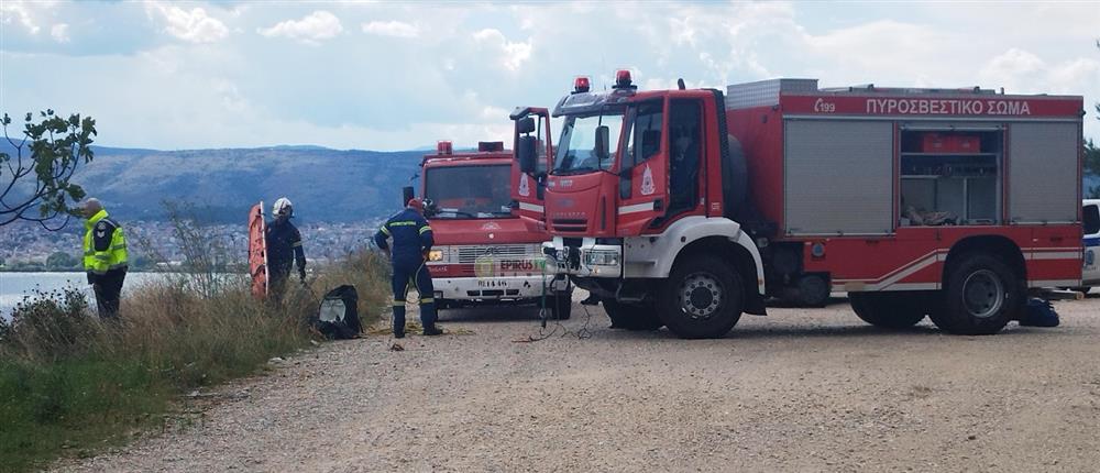 Πήλιο: Νεκρός εντοπίστηκε ο άνδρας που αγνοούνταν