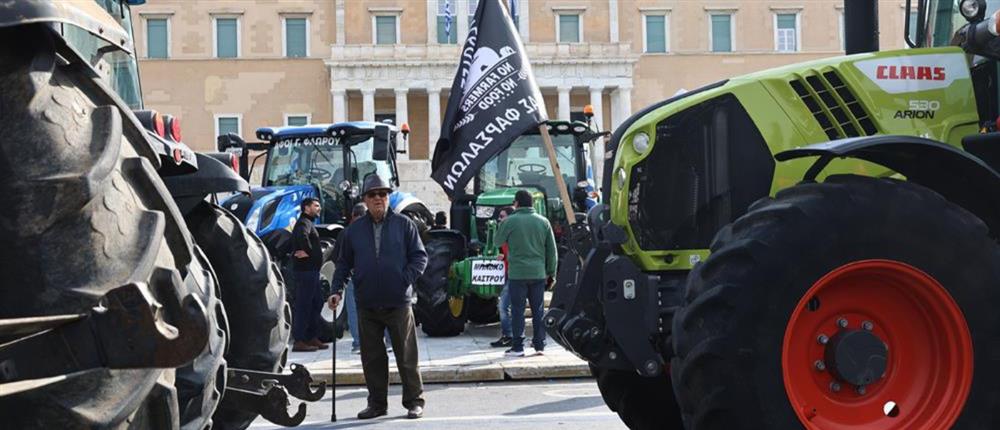 Κυκλοφοριακές ρυθμίσεις στο κέντρο της Αθήνας, λόγω συγκέντρωσης διαμαρτυρίας αγροτών και κτηνοτρόφων